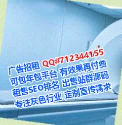 祥符试管婴儿医药科技公司